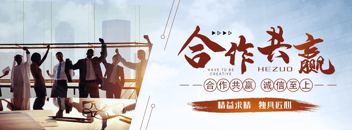 临川化学工业合成材料老化质量监督检验中心