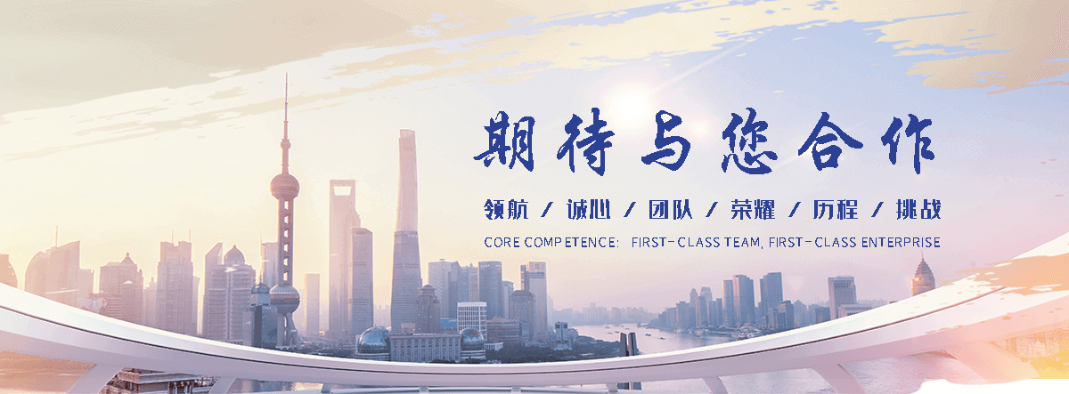 临川工业合成材料老化质量监督检验中心