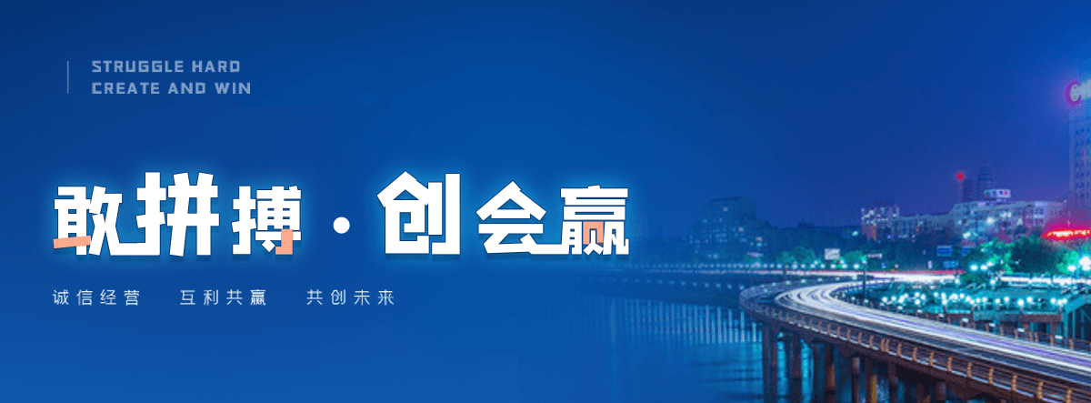 临川老化质量监督检验中心